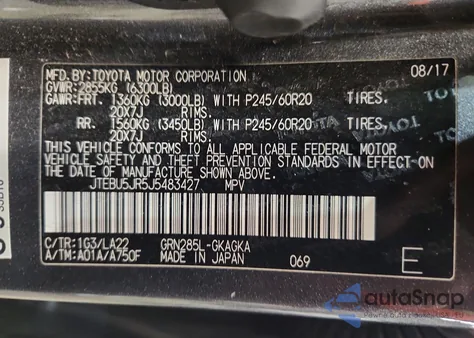 2018 Toyota 4Runner Sr5/Sr5 Premium из США, поврежденный, VIN JTEBU5JR5J5483427